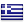 greece